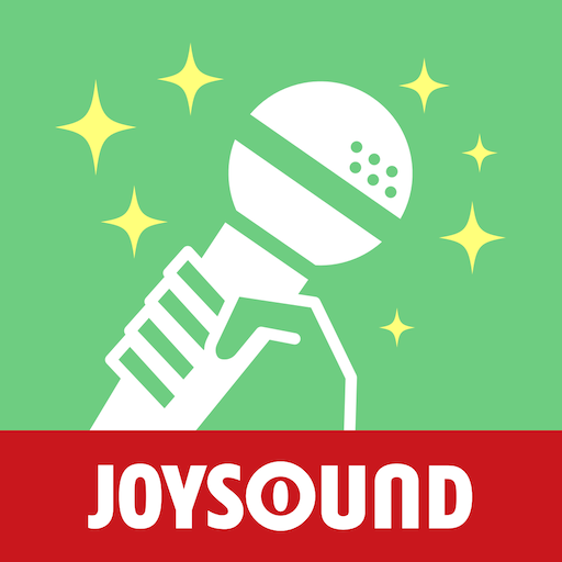 分析採点JOYSOUND｜カラオケ採点で音程や音域を分析！