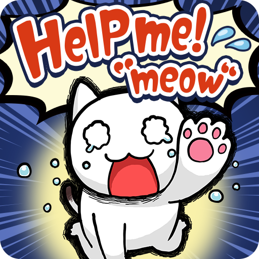 Escape Game：Help me!"meow"