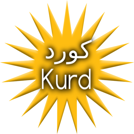 Kürt tarihi