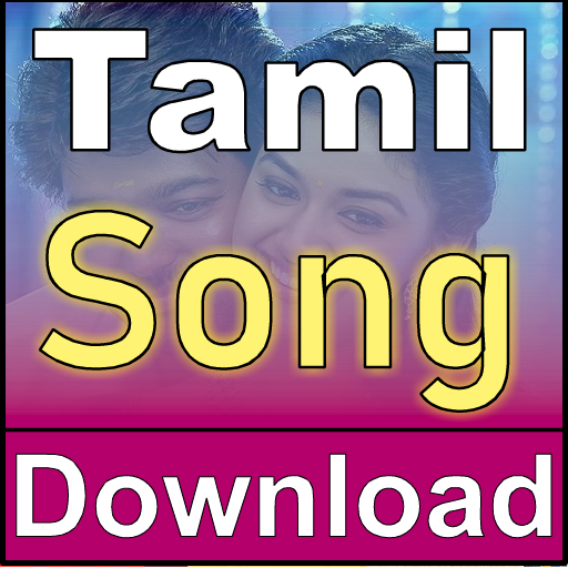 Tamil Song Download