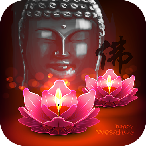 Namo: Buddha Quotes With Image