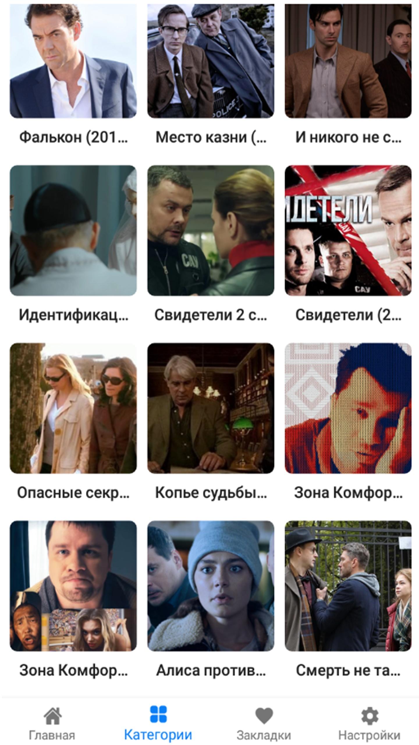 gallery