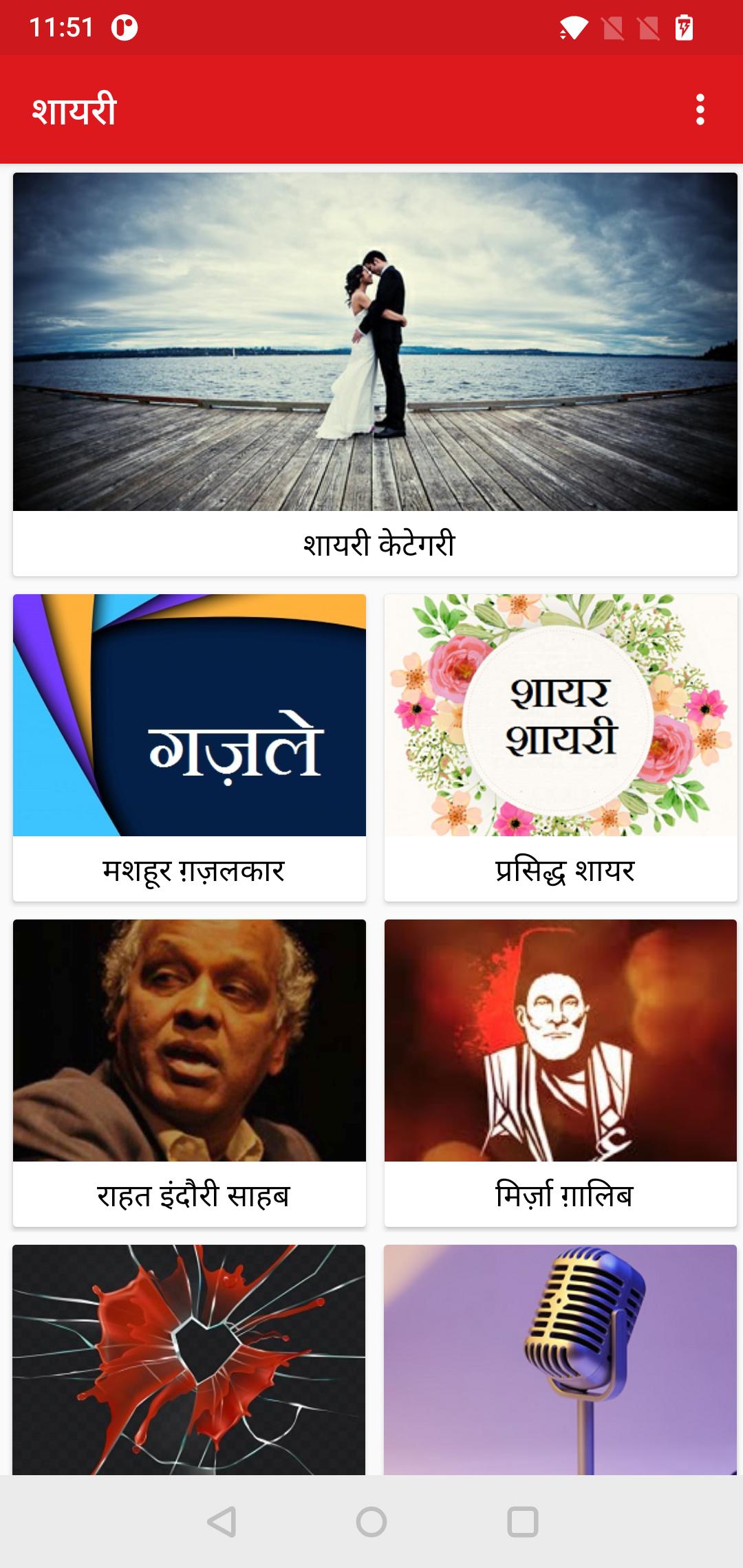 gallery