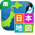 日本地図マスター