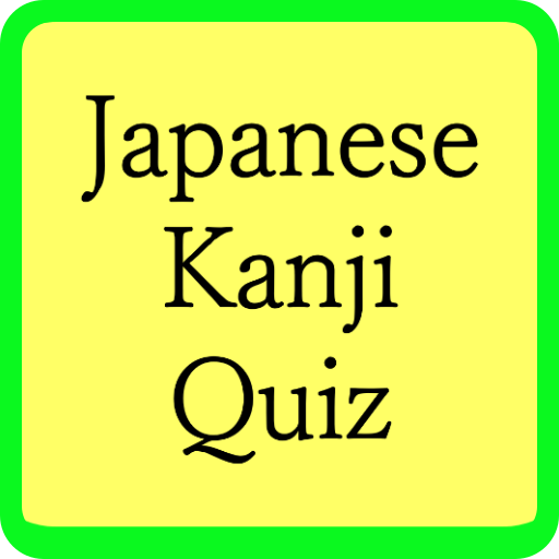 Kanji Quiz (Learning Japanese)