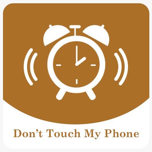 DontTouchMyPhone