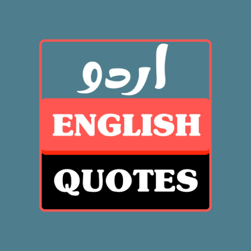 Urdu English Quotes and Status