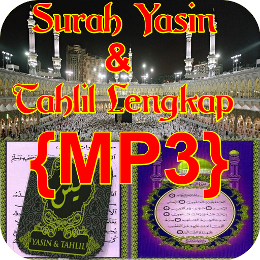 Yaasin & Tahlil Lengkap{MP3}