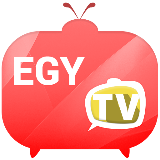 تلفزيون مصر شاهد قنوات التلفزيون العربية بث مباشر