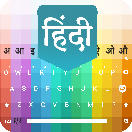 Hindi English keyboard