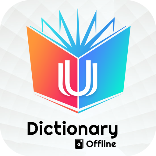 U-Dictionary Offline - English Hindi Dictionary