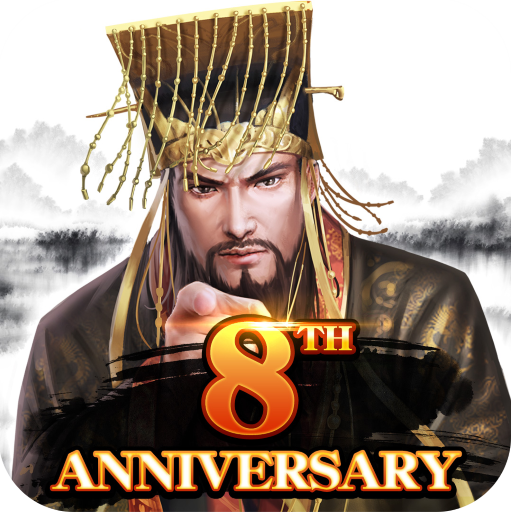 Three Kingdoms: Overlord