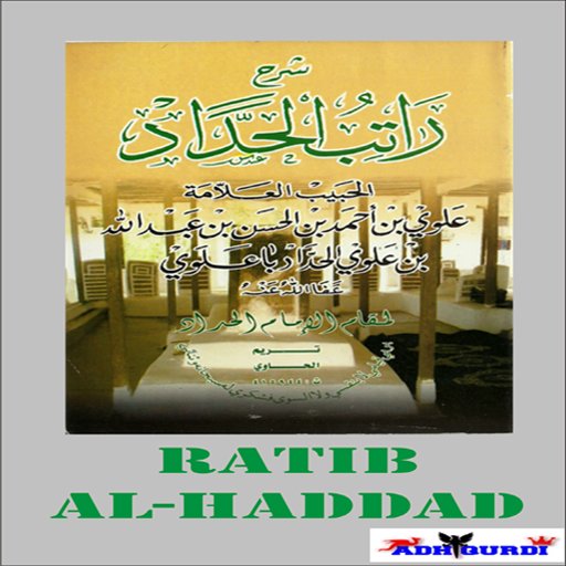 Ratib Al-Haddad Lengkap