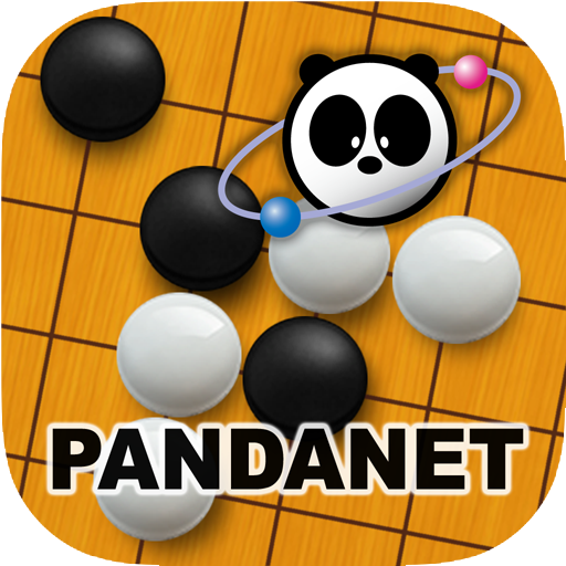 Pandanet(Go) -Internet Go Game