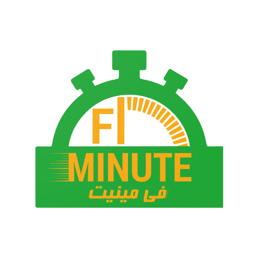 FiMinute - في مينت