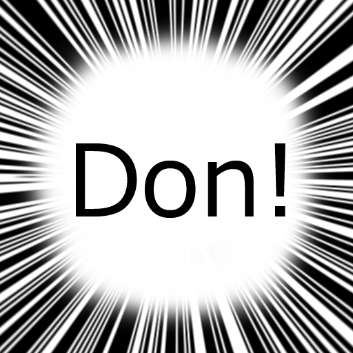 Don!