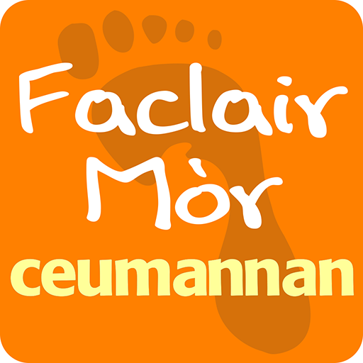 Faclair Mòr