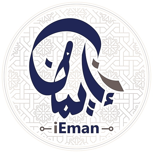 iEman