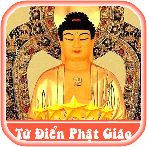 Từ Điển Học Phật Giáo