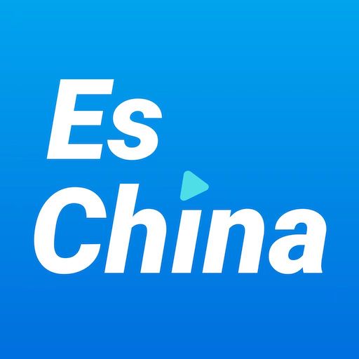 Es China