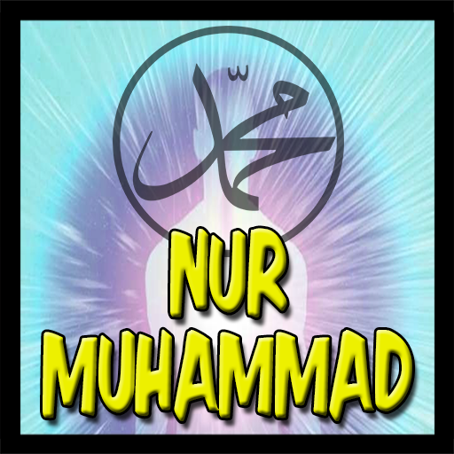Keramat Tertinggi Nur Muhammad