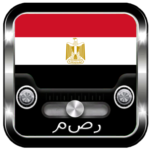 Radio Egypt - راديو مصر