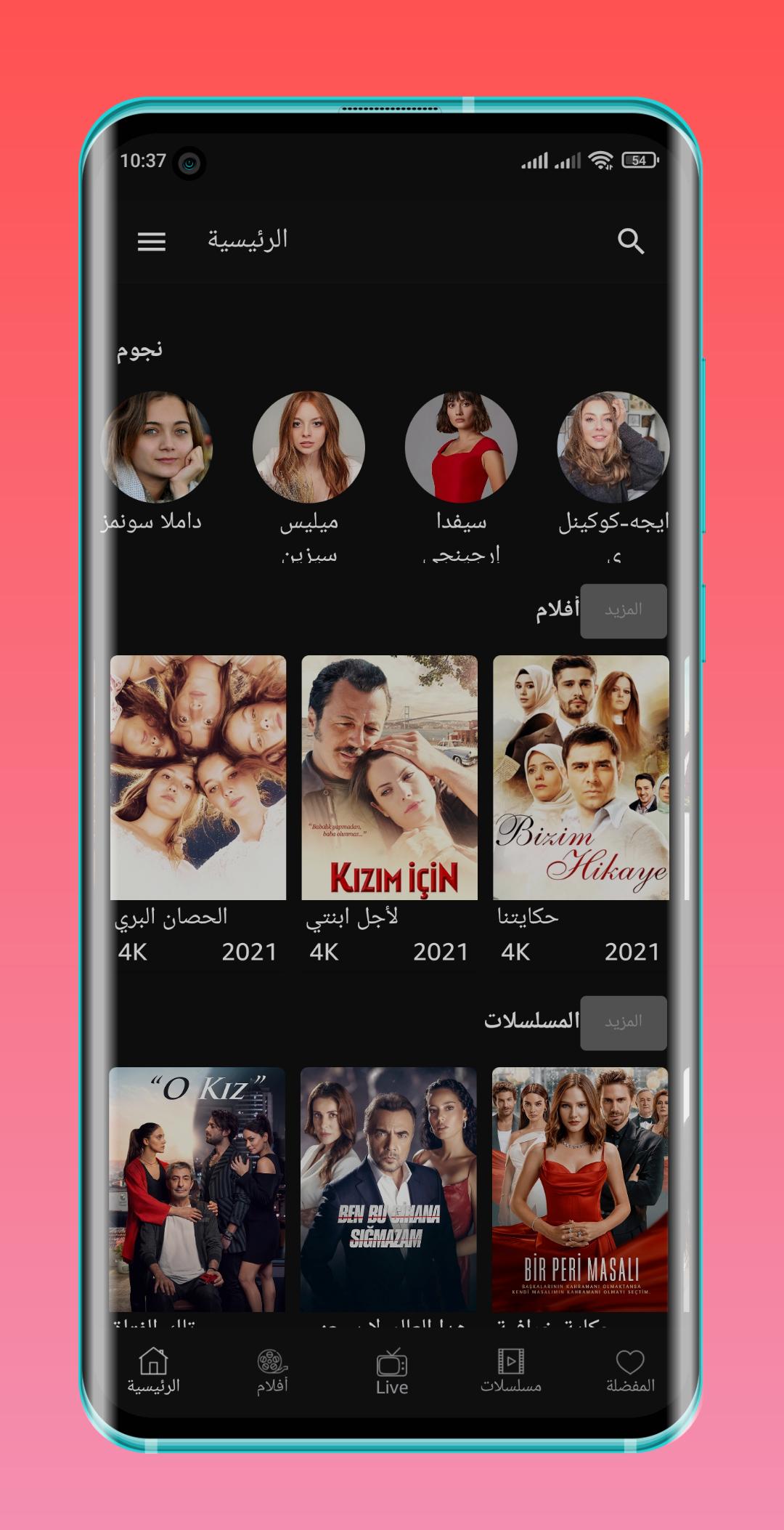 gallery