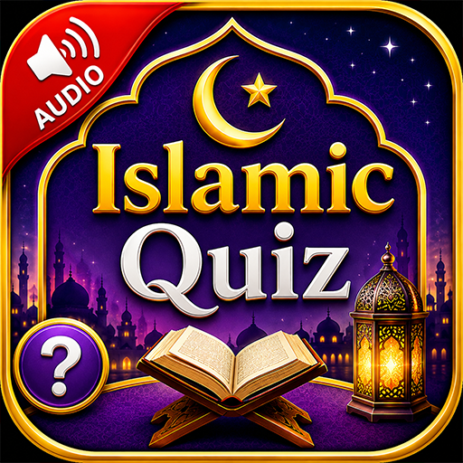 Islamic Quiz