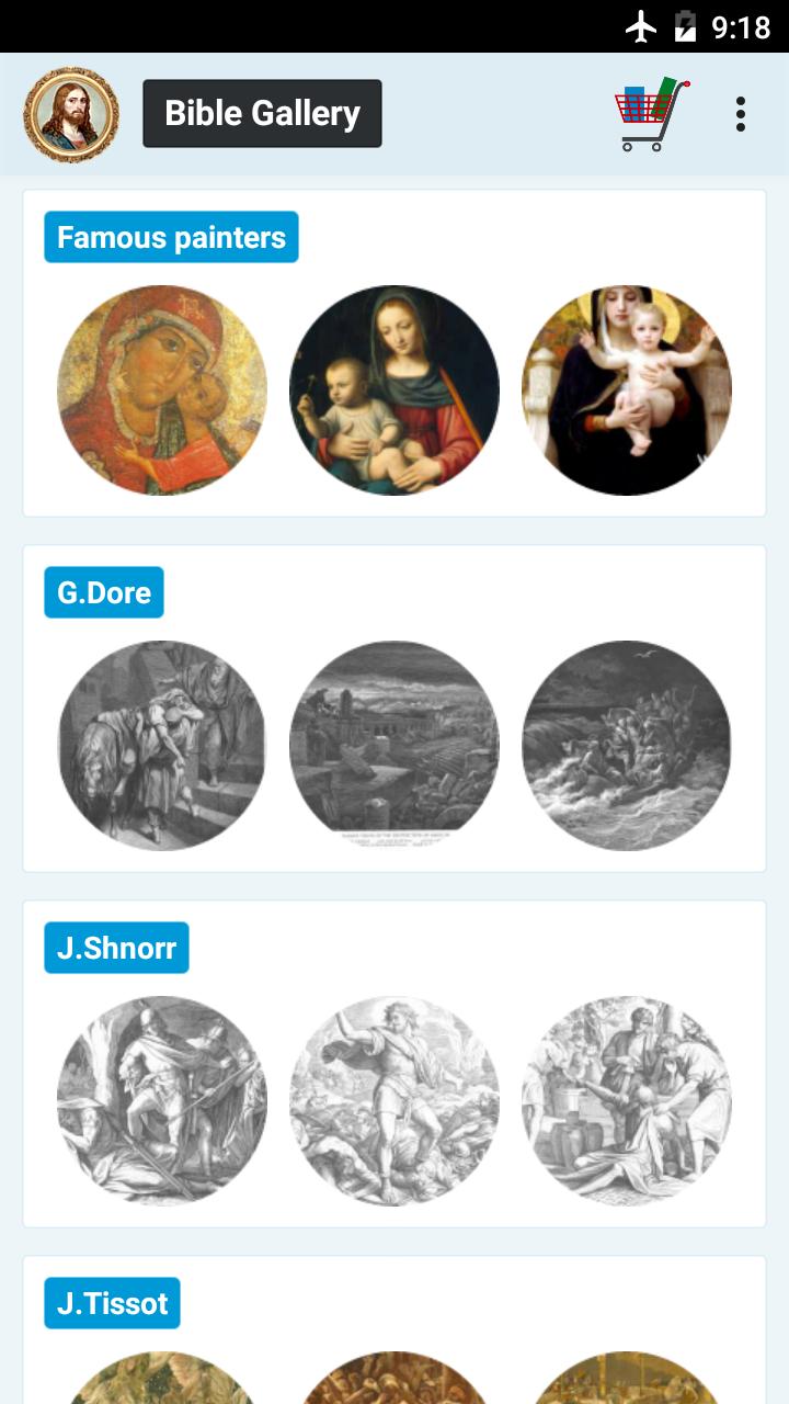 gallery
