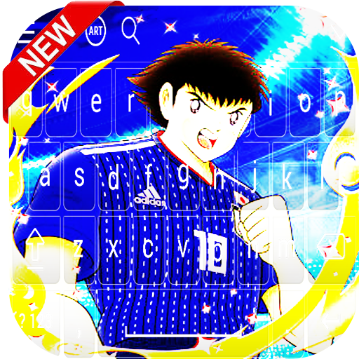 Captain Anime Tsubasa New dream team keyboard