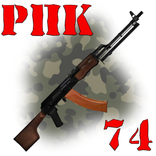 RPK-74 stripping