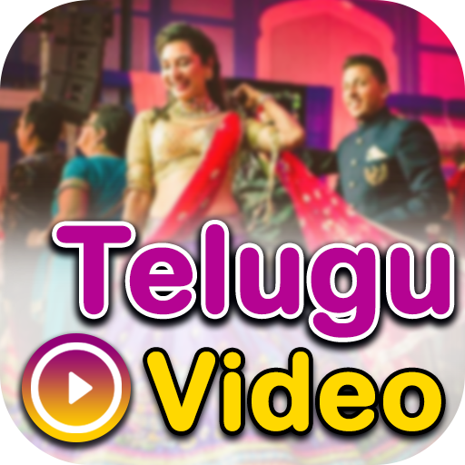 Telugu Songs: Telugu Video: Te