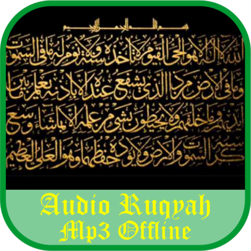 Audio Ruqyah Mp3 Offline