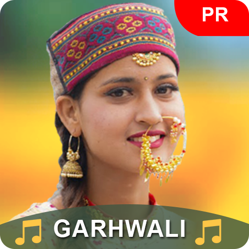 Garhwali  Ringtone, Kumaoni mp3 Pahadi