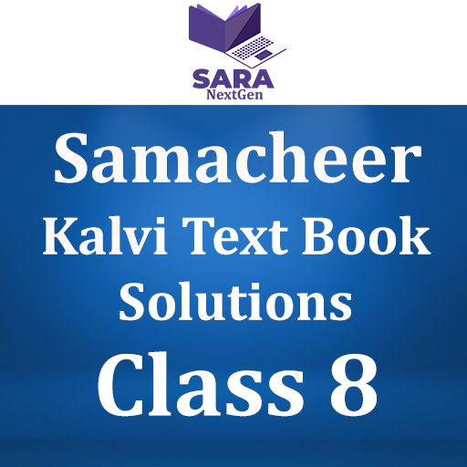 TN 8th Samacheer Kalvi Guide