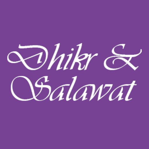 Dhikr & Salawat