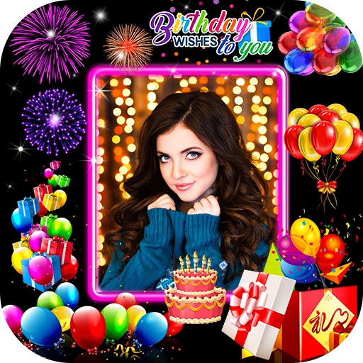Happy Birthday Photo Frame