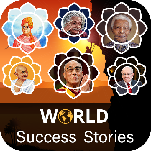 World success stories