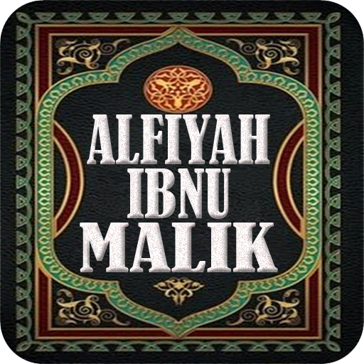 Kitab Alfiyah Ibnu Malik Dan Terjemahan
