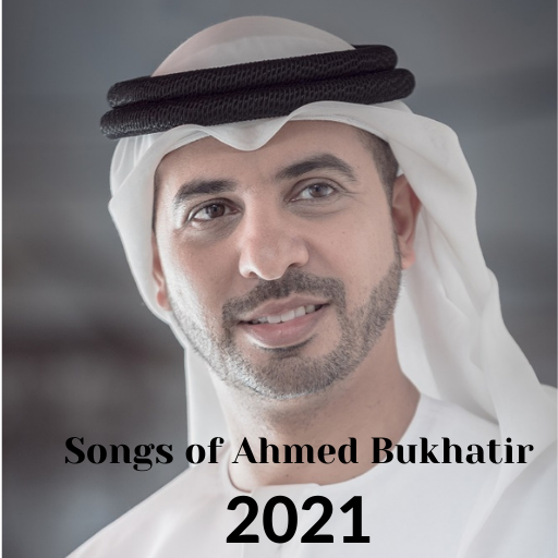 Songs of Ahmed Bukhatir