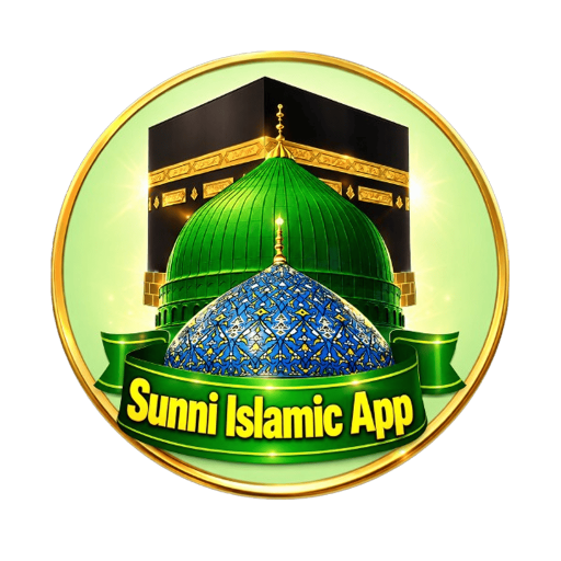 Sunni Islamic App-Quran,Hadees