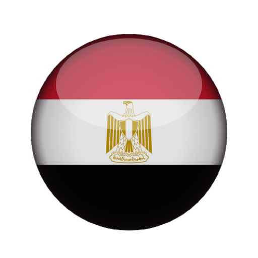 Egypt National Anthem