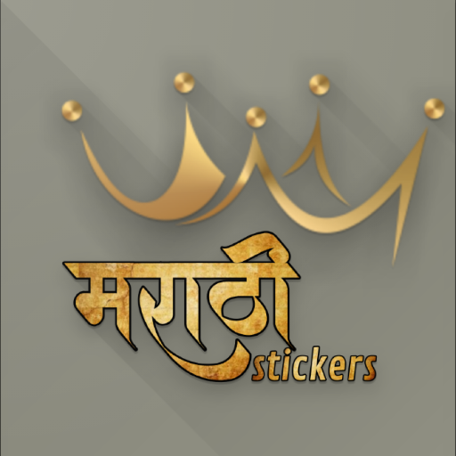 Marathi Stickers App | मराठी स्टिकर