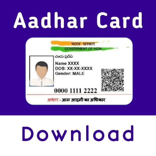 Download Aadhar Card Guide