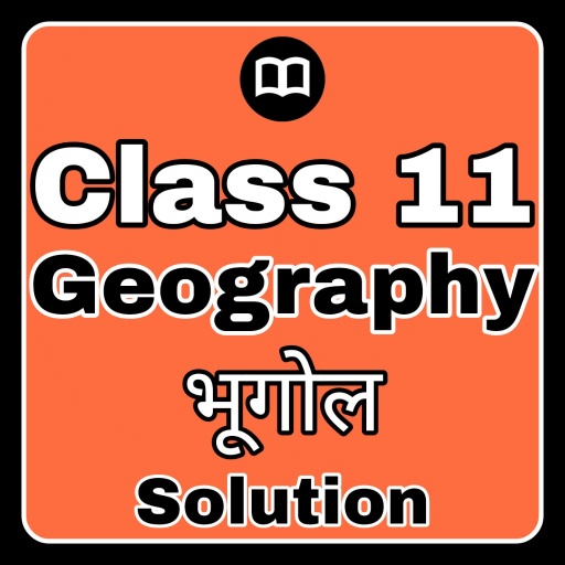Class 11 Geography Notes & MCQ