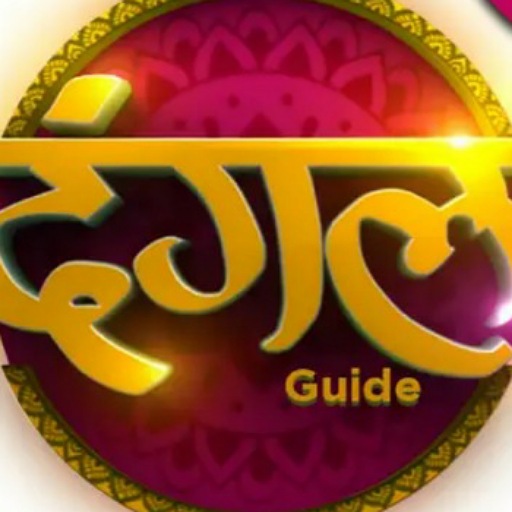 Dangal Channel - Serials Live TV HD Guide 2k21