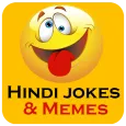 Jokes in hindi