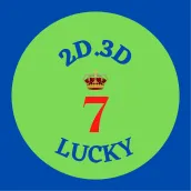 2D3D 7 Lucky