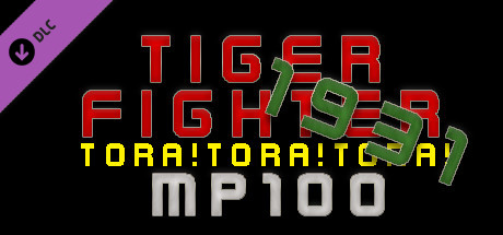 Tiger Fighter 1931 Tora!Tora!Tora! MP100