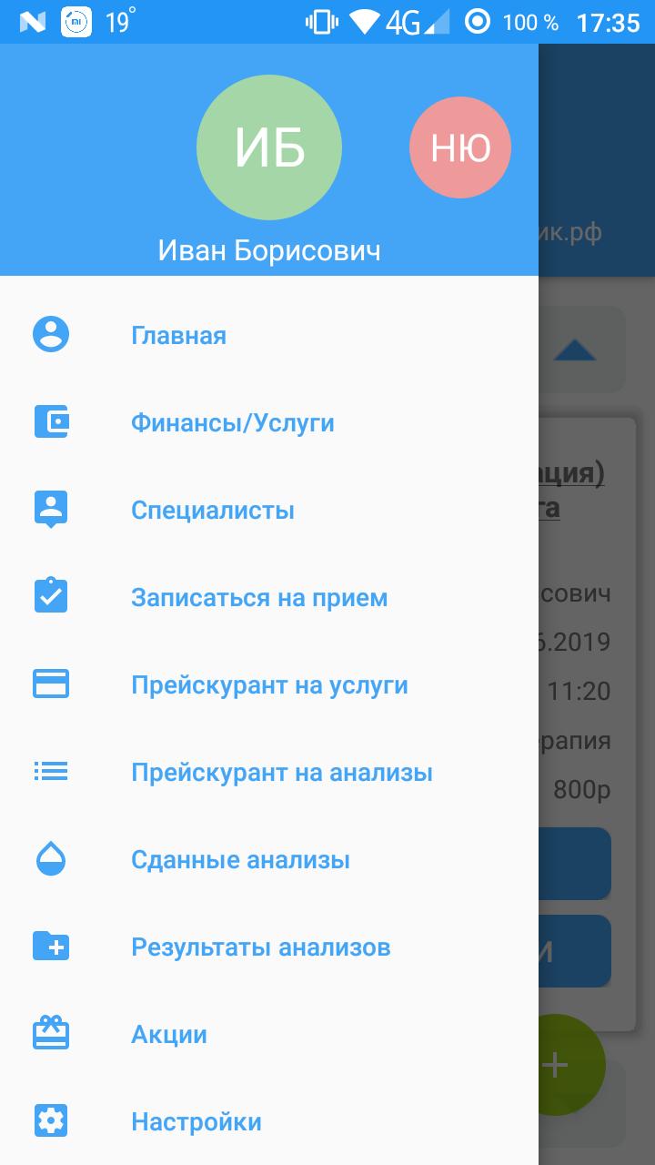 gallery